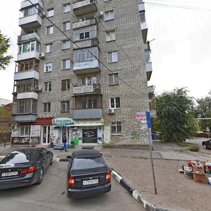 Sobornaya ulitsa, 68А/145 ، ساراتوف: صورة