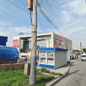 Sverdlovsky Tract, 1Н ، تشيليابينسك: صورة