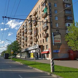 Leningradskoye Highway, 100 ، موسكو: صورة
