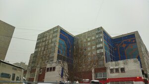Мурманск, Улица Капитана Маклакова, 14: фото