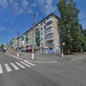 Svobody avenue, No:14, Kremenchuk: Fotoğraflar