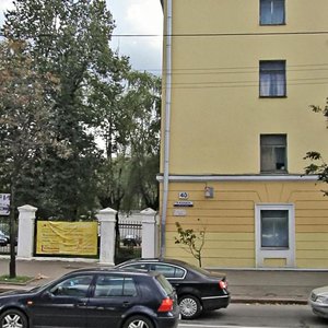 Kaliningradski Lane, 19А, Minsk: photo