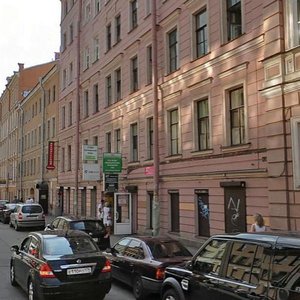 Санкт‑Петербург, Апраксин переулок, 5: фото