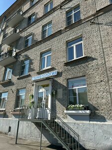 Nalichnaya Street, 22 ، سان بطرسبرغ: صورة