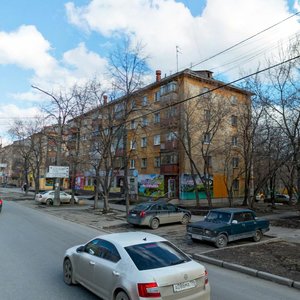 Mashinostroiteley Street, 49, Yekaterinburg: photo