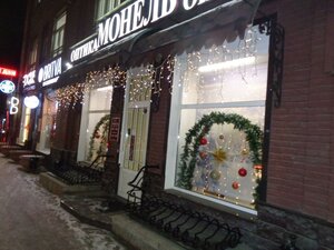 Ulitsa Chokana Valikhanova, 4/38, Omsk: photo