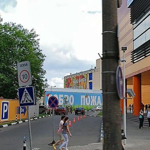 Bagrationovsky Drive, 3, Moscow: photo