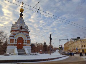 Омск, Улица Ленина, 18: фото