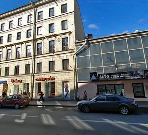 Sadovaya Street, 29, Saint Petersburg: photo