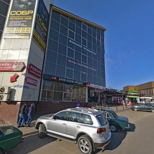 295 Strelkovoy Divisii Street, 1А, Pyatigorsk: photo