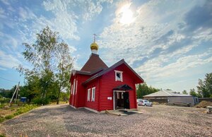 Posyolok Shcheglovo, 8, Saint‑Petersburg and Leningrad Oblast: photo