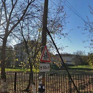 Kurskaya Street, 2А, : foto