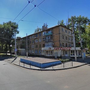 Vulytsia Lenina, 159, Makiivka: photo