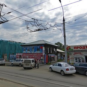 Timiryazev street, 38, Irkutsk: photo