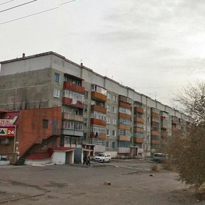 Ulitsa Tulayeva, 148, Ulan‑Ude: photo