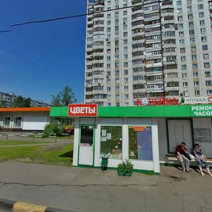 Keramichesky Drive, 51к2, Moscow: photo