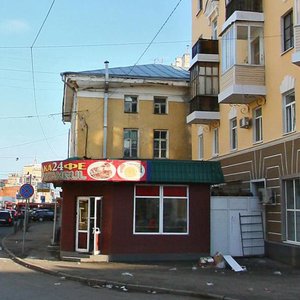 Ostrovskogo Street, 32, Kazan: photo