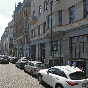 Bolshaya Konyushennaya Street, 17, : foto