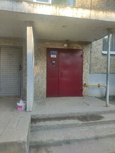 Yubileynaya Street, 20, : foto