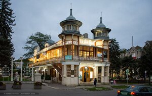 Kirova Avenue, 23, Pyatigorsk: photo
