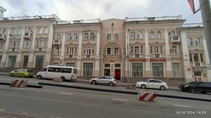 Смоленск, Большая Советская улица, 16/17: фото