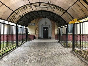 Verkhnelikhoborskaya Street, 8, Moscow: photo