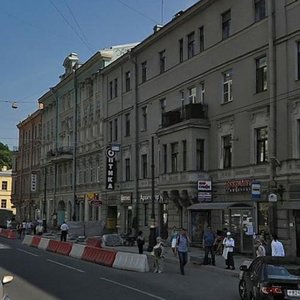 Kirochnaya Street, 25, Saint Petersburg: photo