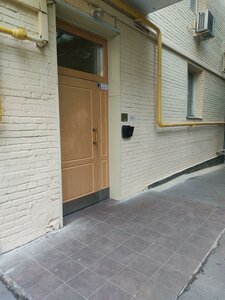 Volkov Lane, 21, : foto