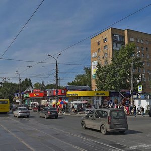 Aurora Street, 92А, Samara: photo