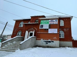 Gagarina Street, No:37, Maloyaroslavets: Fotoğraflar