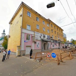 Moskovskaya Street, 12, Kirov: photo