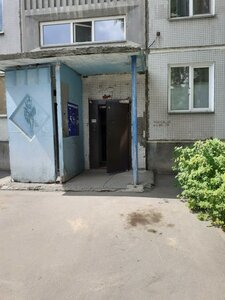Ulitsa 9-y Gvardeyskoy Divizii, 16, Novosibirsk: photo