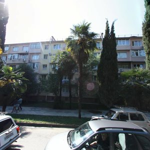 Kirova Street, 75 ، : صورة