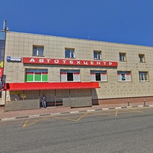 Ulitsa Energetikov, 10В, : foto