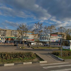 Marksa Avenue, 56, Obninsk: photo
