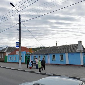 Volchanskaya Street, 70, : foto