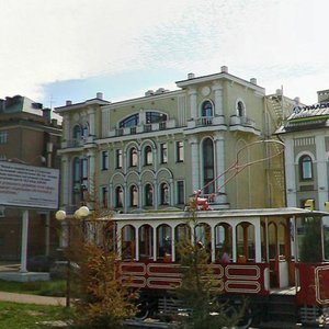 Peterburgskaya Street, 90, Kazan: photo