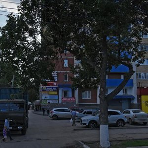 Gagarina Street, 21, Samara: photo