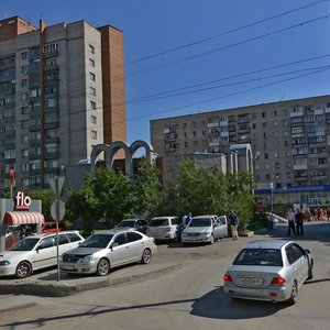 Trolleynaya Street, 15/1, Novosibirsk: photo