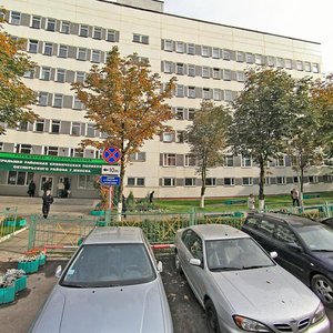 Varanianskaga Street, No:13к2, Minsk: Fotoğraflar