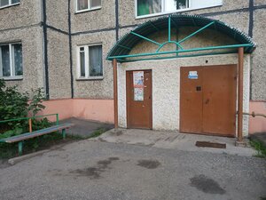 Suzdalskiy Avenue, 3, : foto