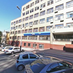 Moskovskaya Street, 7 ، خاباروفسك: صورة