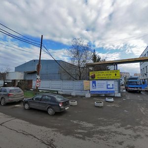 Polyarnaya Street, 41с6 ، موسكو: صورة