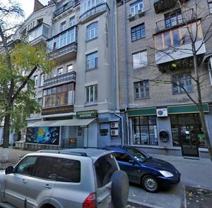 Sichovykh Striltsiv Street, 40А ، كييف: صورة