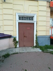 Bolshaya Moskovskaya Street, 9, Vladimir: photo
