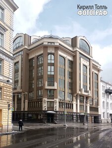Sadovnicheskaya Street, 3, Moscow: photo