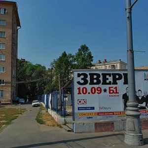 Nizhnyaya Maslovka Street, 19, Moscow: photo