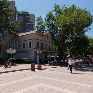 Zhibek Zholy Avenue, 90, Almaty: photo