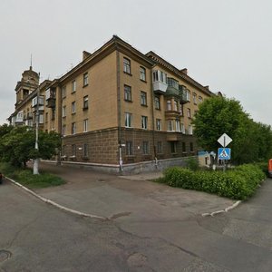Naberezhnaya Street, 14, Magnitogorsk: photo