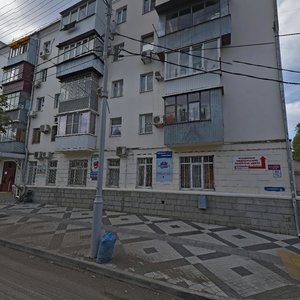 Lenin Street, 92, Krasnodar: photo